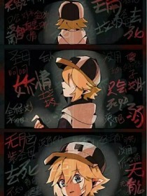 本站永久域名